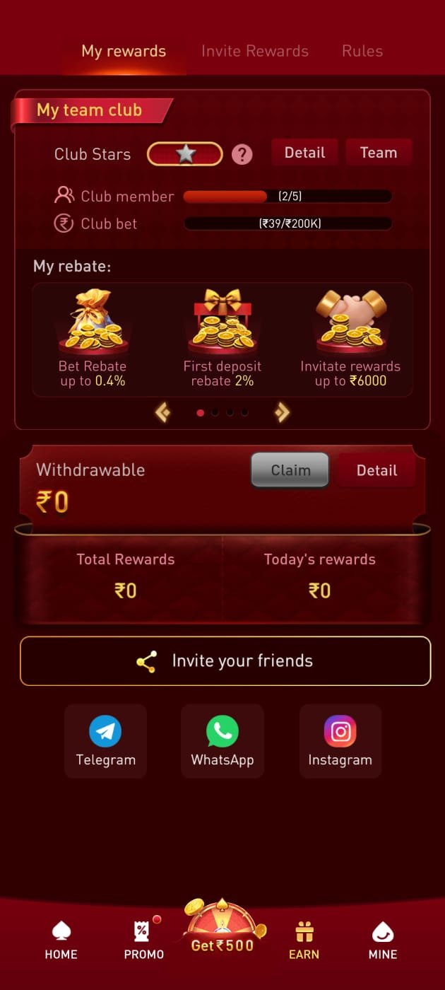 360 INR Game APK Mobile App